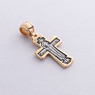 Православный крест "Распятие. Божия Матерь "Оранта" 131451 от ювелирного магазина Оникс - 2