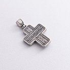 Православний срібний хрест "Розп'яття. Спаси і Збережи" 133308 от ювелирного магазина Оникс - 4