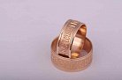 Обручальное кольцо " Спаси и Сохрани" обр000840 от ювелирного магазина Оникс - 1