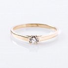 Золотое помолвочное кольцо с бриллиантом р0674ж от ювелирного магазина Оникс
