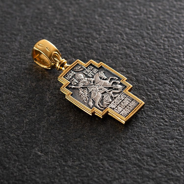 Срібний хрест "Розп'яття. Георгій Переможець" 133017 від ювелірного магазину Онікс - 2