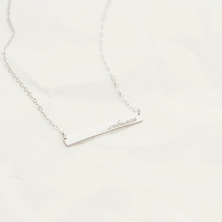 Серебряное колье с гравировкой "Твоя история" 18978л от ювелирного магазина Оникс - 5