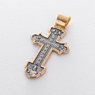 Серебряный православный крест (чернение, позолота) 132730 от ювелирного магазина Оникс - 4