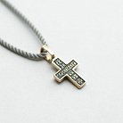 Золотой православный крест «Распятие. Молитва «Спаси и сохрани» п01826 от ювелирного магазина Оникс - 2