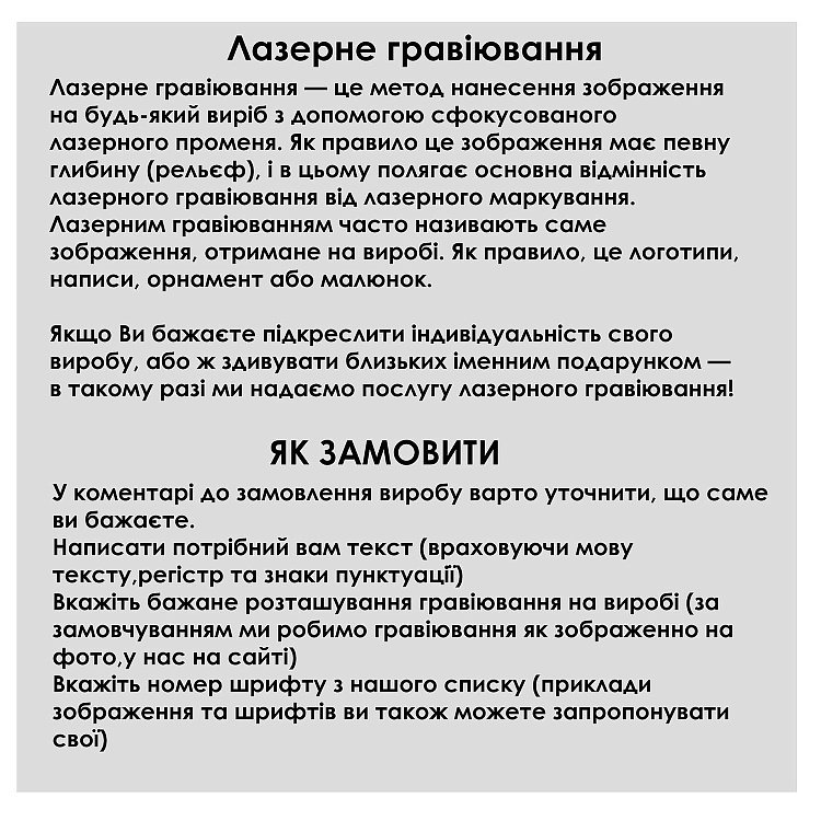 Серебряное кольцо с гравировкой "Together forever" 112143ф - 8 Серебряное кольцо с гравировкой "Together forever" 112143ф от ювелирного магазина Оникс - 8