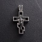 Чоловічий православний хрест "Розп'яття. Спаси та Збережи" з ебенового дерева та срібла 1329 от ювелирного магазина Оникс