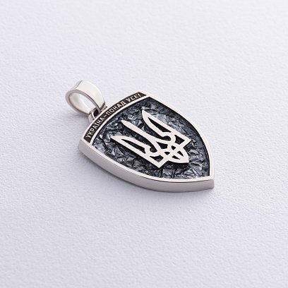 Золотий кулон "Герб України - Тризуб. Україна понад усе" (Можливе індивідуальне гравіювання) п03906 №6