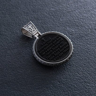 Срібний кулон "Миколай Чудотворець. Молитва" (ебенове дерево) 964 №5