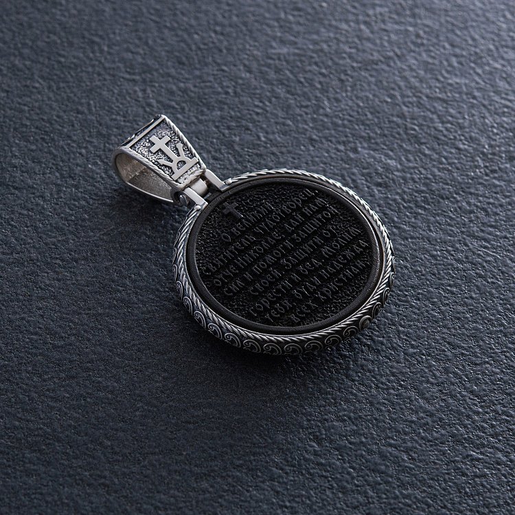 Срібний кулон "Миколай Чудотворець. Молитва" (ебенове дерево) 964 від ювелірного магазину Онікс - 4