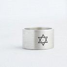 Перстень "Зірка Давида" zvezdadavida от ювелирного магазина Оникс - 4