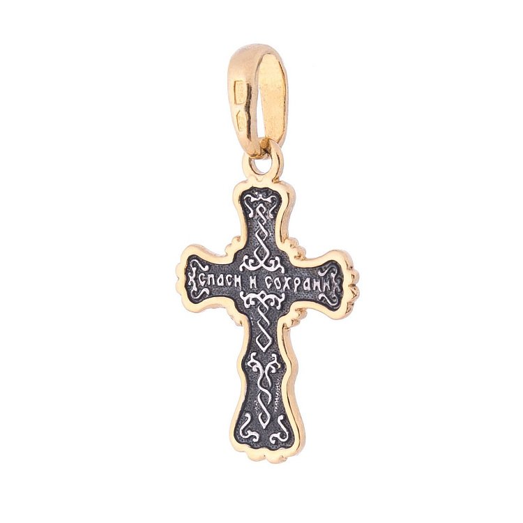 Срібний православний хрестик з розп'яттям 132473 від ювелірного магазину Онікс - 1