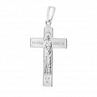 Срібний православний хрест з розп'яттям 132449 от ювелирного магазина Оникс - 1