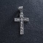 Срібний хрест "Розп'яття. Спаси і Збережи" кду-10 от ювелирного магазина Оникс - 2