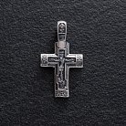 Срібний хрестик "Розп'яття. Молитва до Господа Ісуса Христа" (чорніння) 131543 от ювелирного магазина Оникс