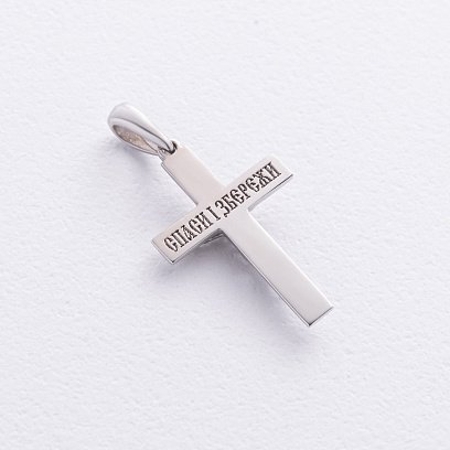 Золотой крестик "Распятие. Спаси и Сохрани"  (на укр. языке) п03988 №3