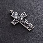 Серебряный крест "Распятие Иисуса Христа" 133170 от ювелирного магазина Оникс - 3