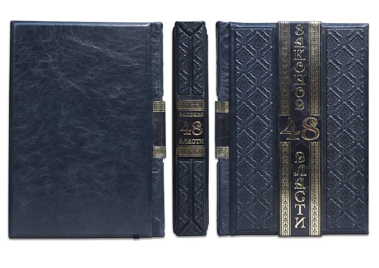 ГРІН Р. 48 ЗАКОНІВ ВЛАДИ (ROBBAT BLUE) ПБВ17385 від ювелірного магазину Онікс - 1
