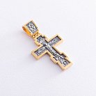 Срібний хрест "Розп'яття Христове. Молитва" 133053 от ювелирного магазина Оникс - 5