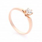 Золотое помолвочное кольцо с бриллиантом RDR676 от ювелирного магазина Оникс