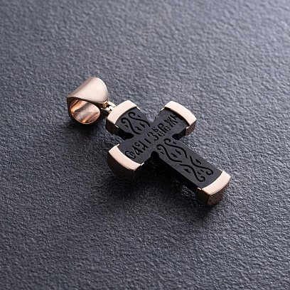 Золотой крест "Распятие. Спаси и Сохрани" (на укр. языке) с эбеновым деревом mini 1075ч №5