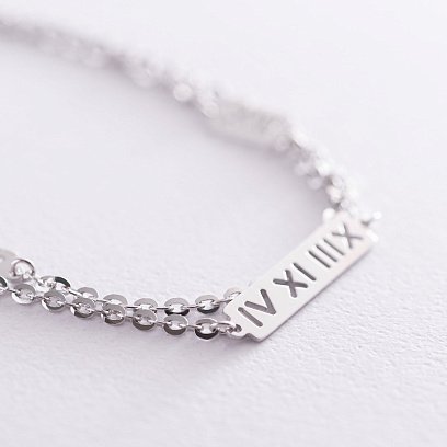 Браслет "Римські цифри" в білому золоті б04524 №3