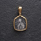 Ладанка Ікона Божої Матері "Семистрільна" 132904 от ювелирного магазина Оникс