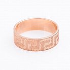 Обручальное кольцо обр000541 от ювелирного магазина Оникс - 1