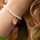 Срібний браслет "Герб України - Тризуб" з перлами 1051 от ювелирного магазина Оникс - 4