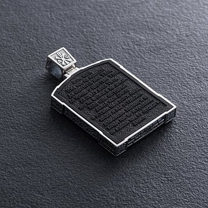 Срібний кулон "Миколай Чудотворець. Отче наш" (ебенове дерево) 621 №3