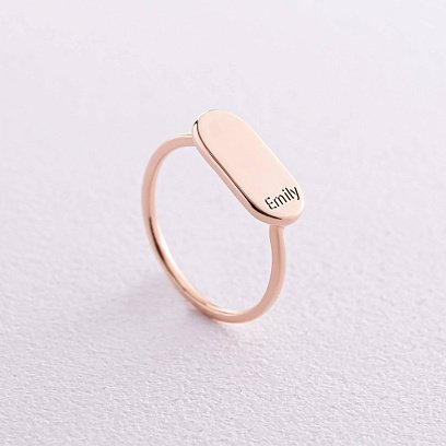 Кольцо в красном золоте (возможна гравировка) к07134 №6