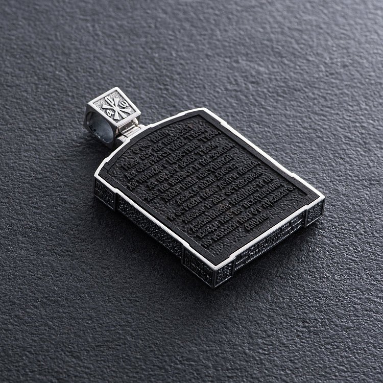 Срібний кулон "Миколай Чудотворець. Отче наш" (ебенове дерево) 621 від ювелірного магазину Онікс - 2