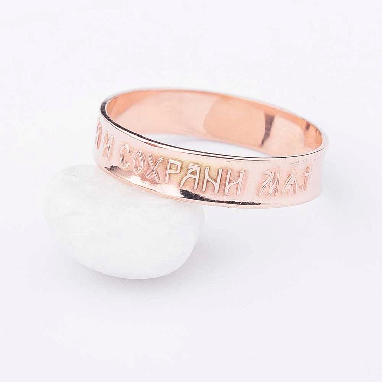 Каблучка "Спаси і збережи" к00173 від ювелірного магазину Онікс - 1