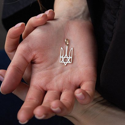 Золотий кулон "Герб України - Тризуб. Жидобандера" п03768 №2
