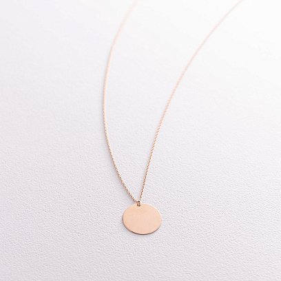 Кольє "Монетка" в червоному золоті (можливе гравіювання) кол01777