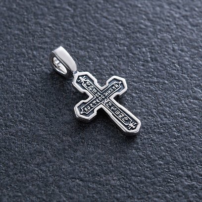Срібний хрестик з розп'яттям 132478 №4