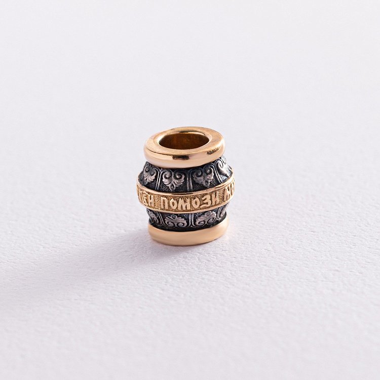 Срібний шарм з позолотою "Віра" 132345 від ювелірного магазину Онікс - 1