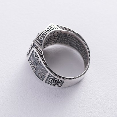 Православна срібна каблучка з розп'яттям (Отче наш) 1140 №10