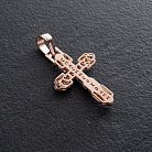 Православный крест "Распятие. Спаси и Сохрани" (эмаль, фианиты) 270070Е от ювелирного магазина Оникс - 4