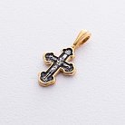 Серебряный крест "Распятие Христово" 132954 от ювелирного магазина Оникс