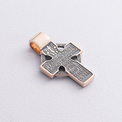 ﻿ Золотий хрестик з чорнінням "Кельтський" п01852 №3