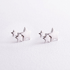 Серьги - пусеты 