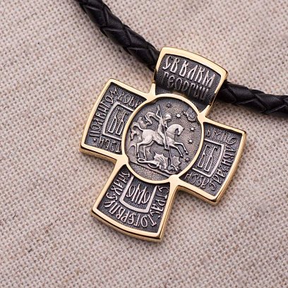 Серебряный крест "Архангел Михаил" 132452 №9