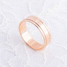 Обручальное кольцо обр000610 от ювелирного магазина Оникс - 1