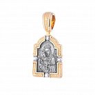 Серебряная подвеска "Икона Божией Матери Милующая" с позолотой 131678 от ювелирного магазина Оникс - 2