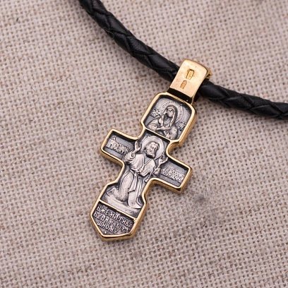 Серебряный крестик с позолотой "Распятие. Серафим Саровский" 131793 №5