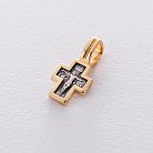 Серебряный крест "Распятие" 132879 от ювелирного магазина Оникс