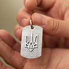 Срібний жетон "Герб України - Тризуб" (можливе гравіювання) 133157 от ювелирного магазина Оникс - 2