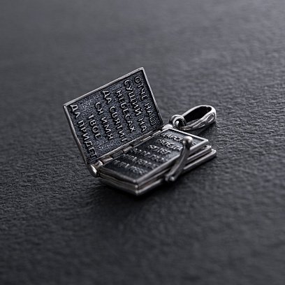 Срібна підвіска "Книга з молитвою Отче Наш" (чорніння) 132732 №7