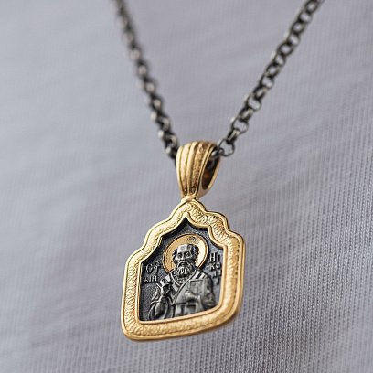 Ладанка "Святитель Николай Чудотворец" 132898 №4