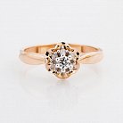 Золотое помолвочное кольцо (фианиты) к04893 от ювелирного магазина Оникс - 2